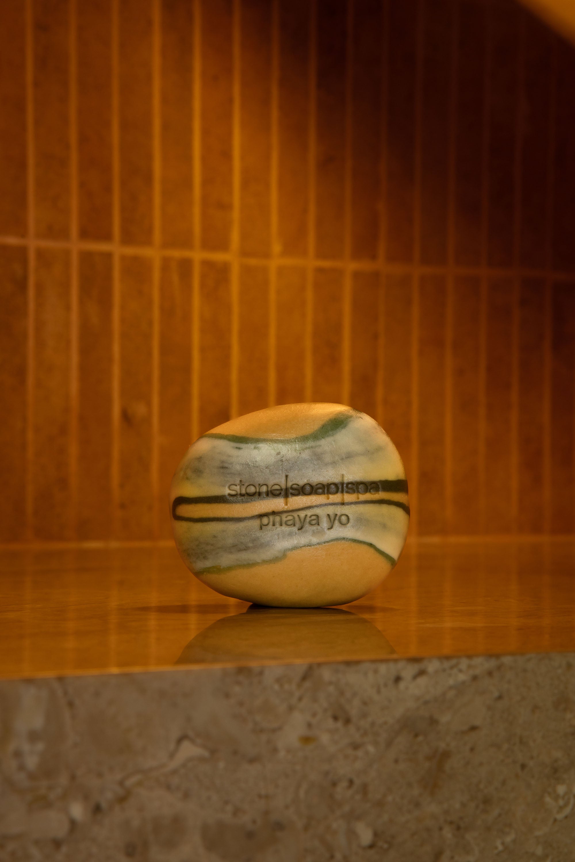 Phaya Yo - Lindrende